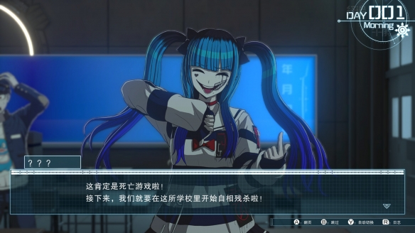 游侠网7